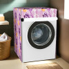 Washing Machine Cover | Front Load Washer Covers | Zipper | Ideal For 6 kg, 6.5 kg, 7 kg &amp; 7.5 kg | Waterproof &amp; Dust-Proof Machine Cover | Kniting Square | Purple