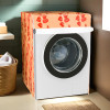 Washing Machine Cover | Front Load Washer Covers | Zipper | Ideal For 6 kg, 6.5 kg, 7 kg &amp; 7.5 kg | Waterproof &amp; Dust-Proof Machine Cover | Leaf Print | Red