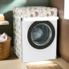 Washing Machine Cover | Front Load Washer Covers | Zipper | Ideal For 6 kg, 6.5 kg, 7 kg &amp; 7.5 kg | Waterproof &amp; Dust-Proof Machine Cover | Multi Dot | Blue