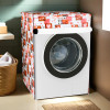 Washing Machine Cover | Front Load Washer Covers | Zipper | Ideal For 6 kg, 6.5 kg, 7 kg &amp; 7.5 kg | Waterproof &amp; Dust-Proof Machine Cover | Dil Check | White