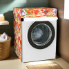 Washing Machine Cover | Front Load Washer Covers | Zipper | Ideal For 6 kg, 6.5 kg, 7 kg &amp; 7.5 kg | Waterproof &amp; Dust-Proof Machine Cover | Fruit Print | White