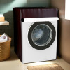 Washing Machine Cover | Front Load Washer Covers | Zipper | Ideal For 6 kg, 6.5 kg, 7 kg &amp; 7.5 kg | Waterproof &amp; Dust-Proof Machine Cover | Plain | Maroon