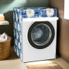 Washing Machine Cover | Front Load Washer Covers | Zipper | Ideal For 6 kg, 6.5 kg, 7 kg &amp; 7.5 kg | Waterproof &amp; Dust-Proof Machine Cover | White Sunflower | Blue