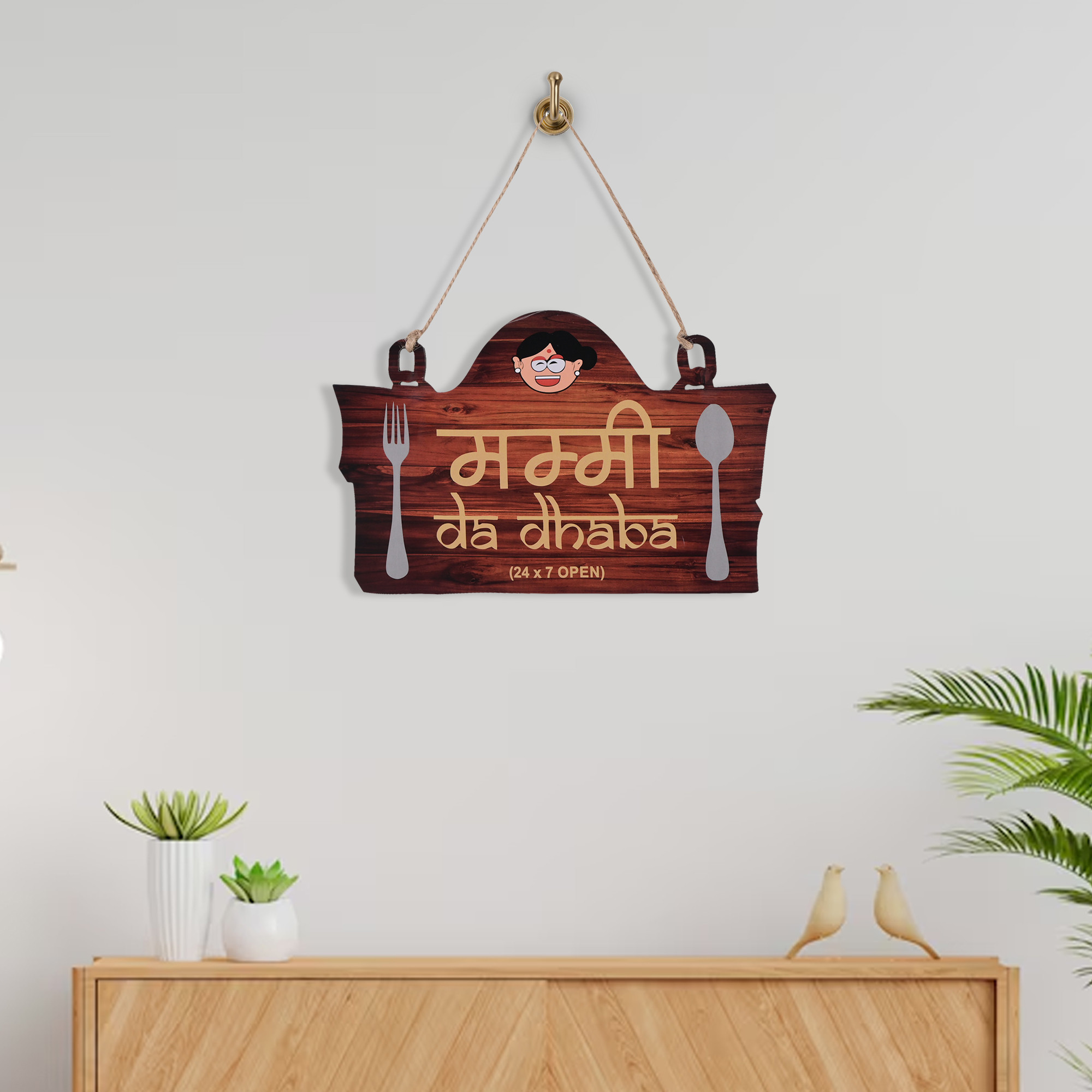 Kuber Industries Wooden Inspirational Quotes Wall Hanging Decoration for Living Room Bedroom  Office  Wall Art Home Decor Items for Hall Entry Door  Staircase   Brown