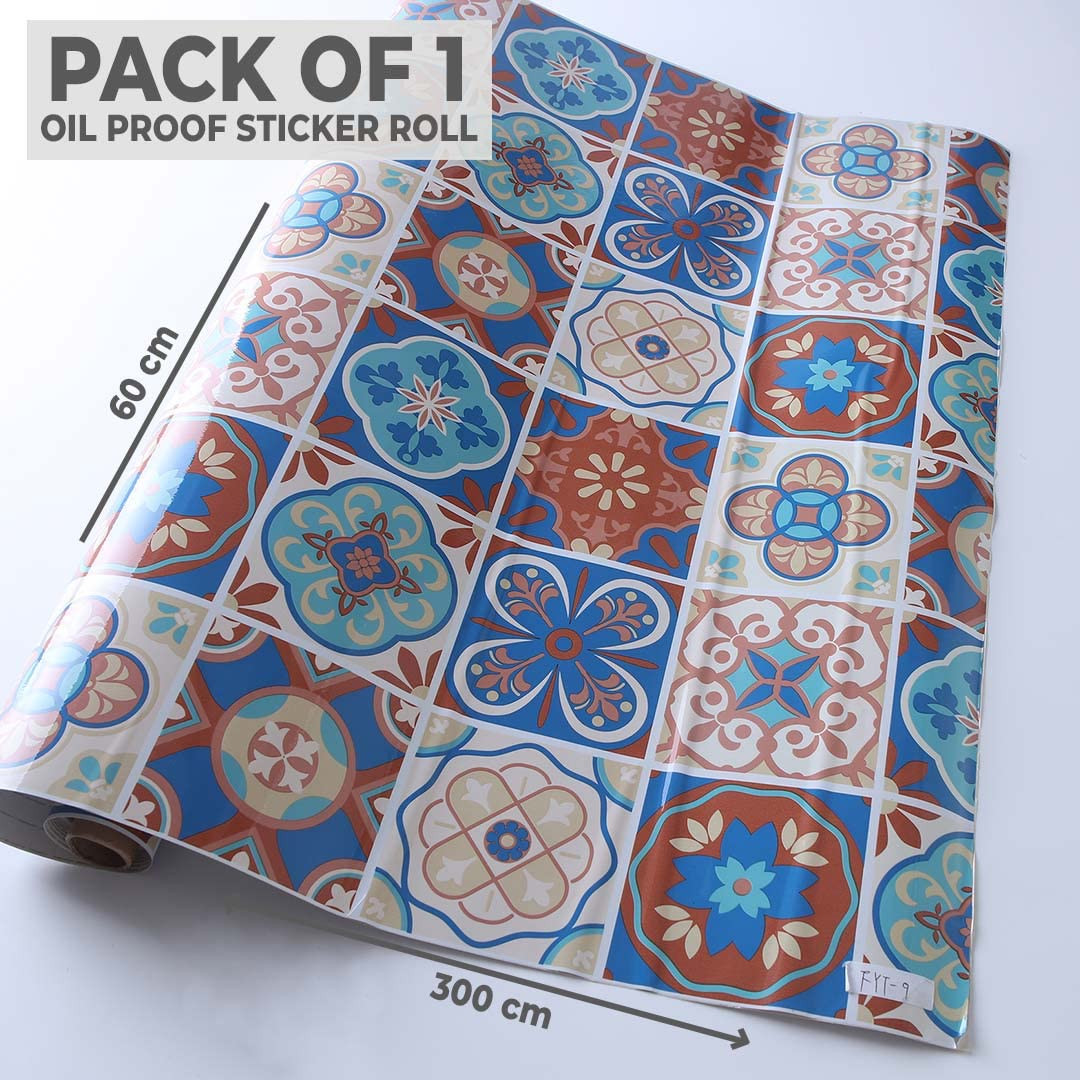 Kuber PET Wallpaper for Walls Living Room I Self-Adhesive, Oilproof, Heat Resistant and Waterproof I DIY Floral Design Wall Sticker I Pack of 1 Roll, 60cmx300cm